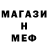Кетамин VHQ adam el lobo