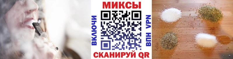 блэк спрут как войти  Куртамыш  БУТИРАТ BDO 