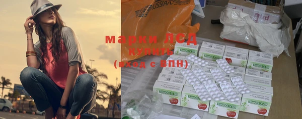 скорость mdpv Аркадак