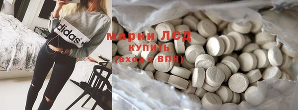 скорость mdpv Аркадак