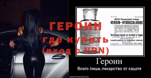 jwh Арсеньев
