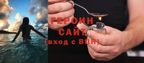 гашишное масло Армянск