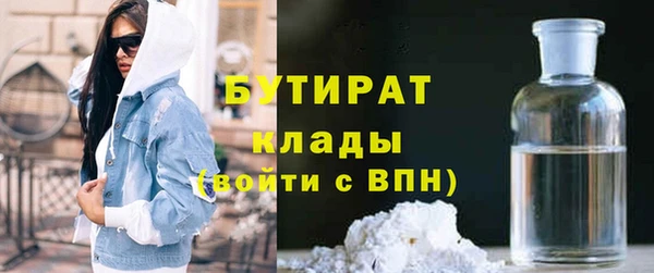 метадон Покачи