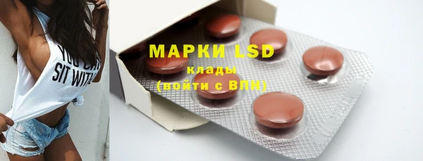 скорость mdpv Аркадак
