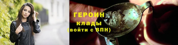 jwh Арсеньев