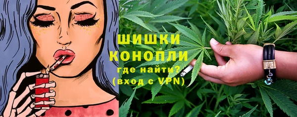 гашишное масло Армянск