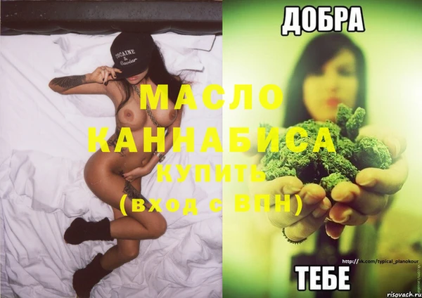 jwh Арсеньев