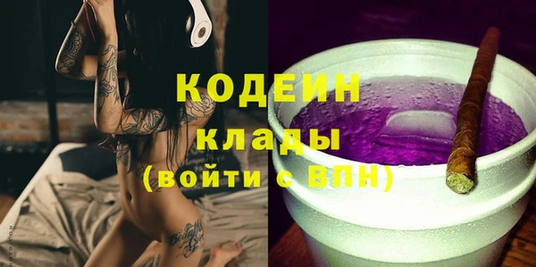 jwh Арсеньев