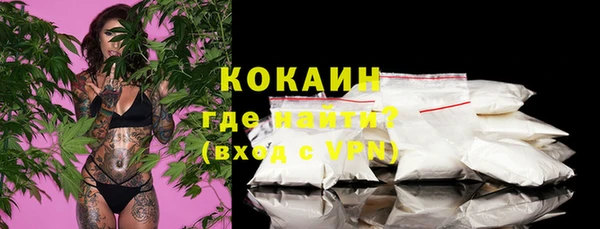 гашишное масло Армянск